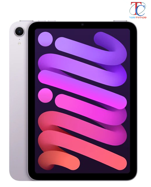 Apple iPad Mini ( 7th Gen ) 2024 8.3 inch