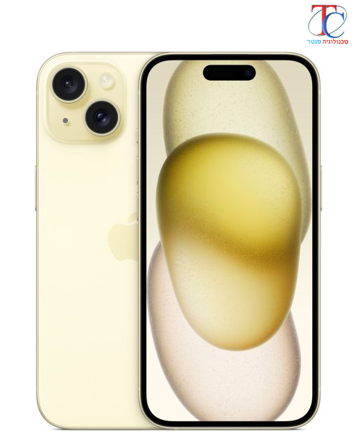 iPhone 15