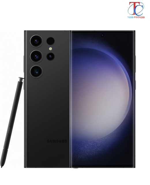 Samsung Galaxy S23 Ultra