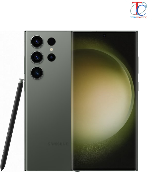 Samsung Galaxy S23 Ultra