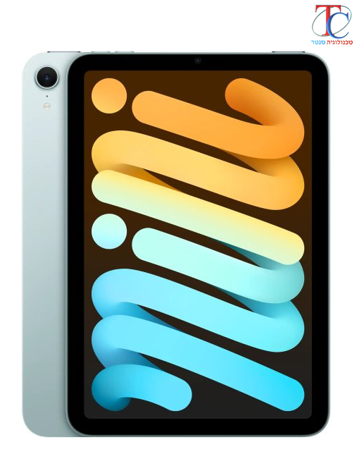 Apple iPad Mini ( 7th Gen ) 2024 8.3 inch