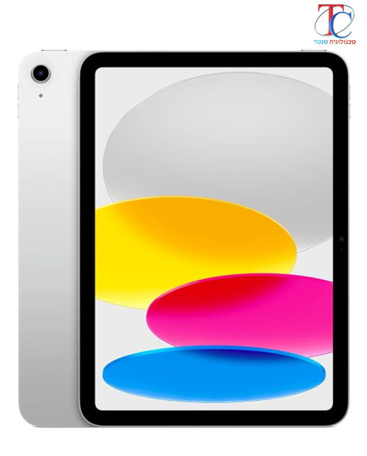 Apple iPad 2022 10.9 Inch Wi-Fi