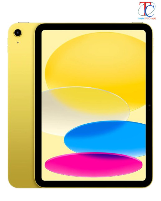 Apple iPad 2022 10.9 Inch Wi-Fi