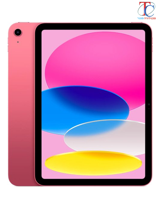 Apple iPad 2022 10.9 Inch Wi-Fi