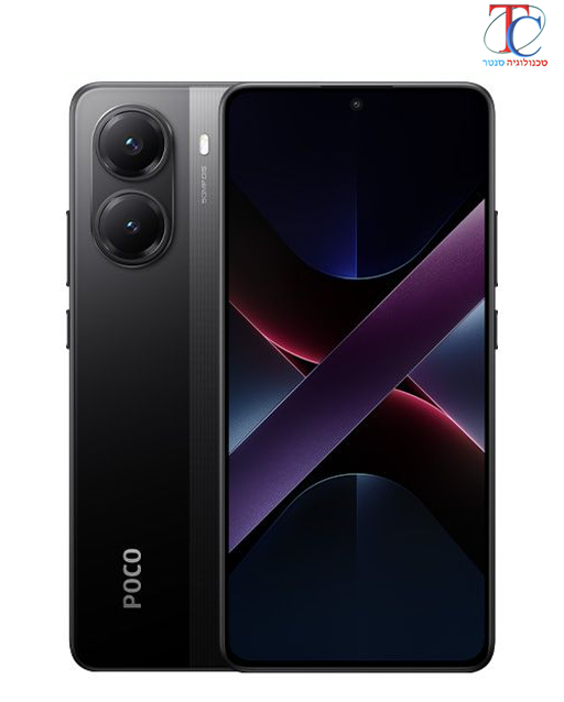 Xiaomi Poco X7 Pro 5G