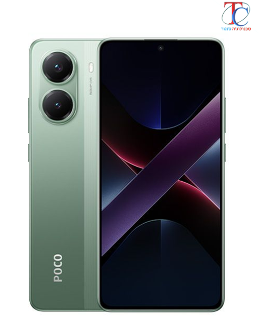 Xiaomi Poco X7 Pro 5G