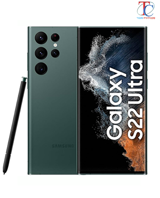 Samsung Galaxy S22 Ultra 5G