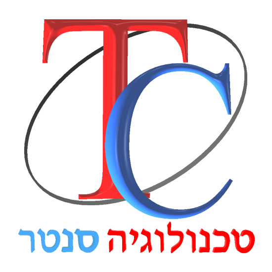 טכנולוגיה סנטר